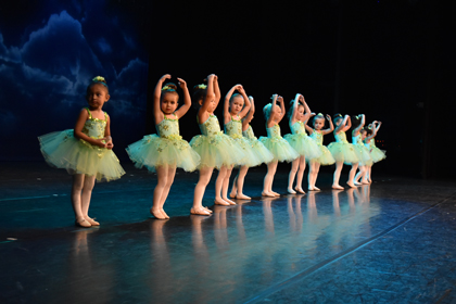 2017 Recital