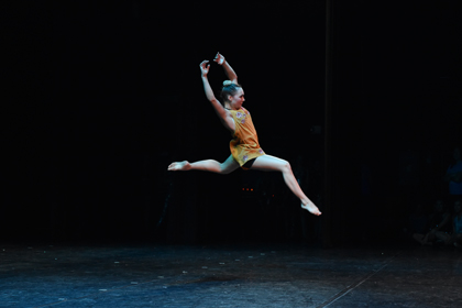 2017 Recital